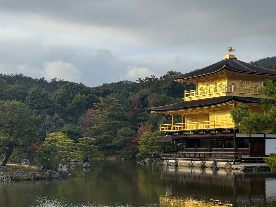 Kinkaku-ji in Kyoto with a not so vibrant sky